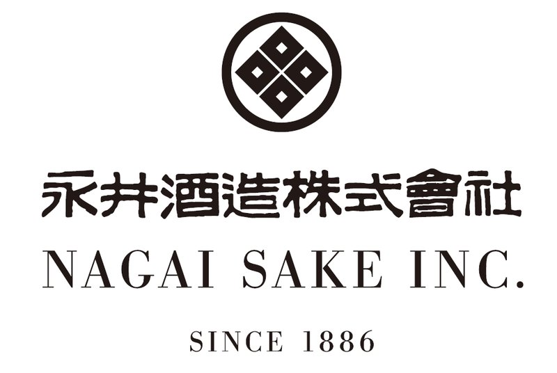 永井酒造株式会社 ロゴ